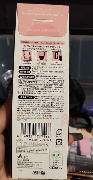 Disney Minnie Clear Berry Aroma Diffuser - Picture 2 of 2